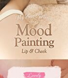 dasique Mood Painting Lip & Cheek Palette My Bear Collection - 2 Types - #05 Cozy Bear