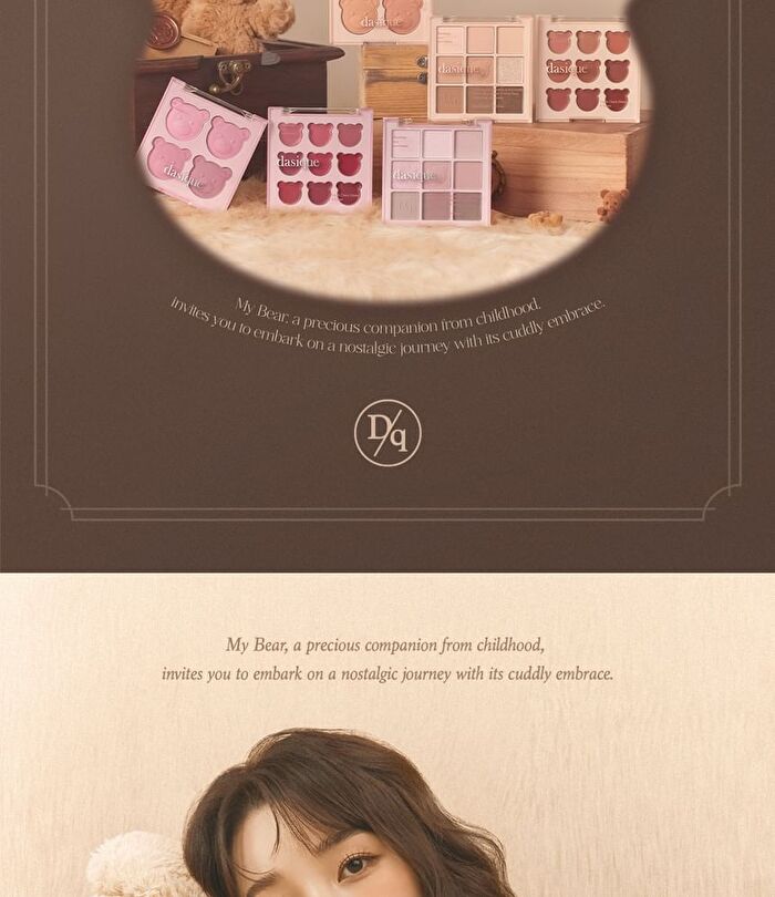 dasique Mood Painting Lip & Cheek Palette My Bear Collection - 2 Types - #05 Cozy Bear