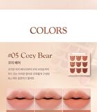 dasique Mood Painting Lip & Cheek Palette My Bear Collection - 2 Types - #05 Cozy Bear
