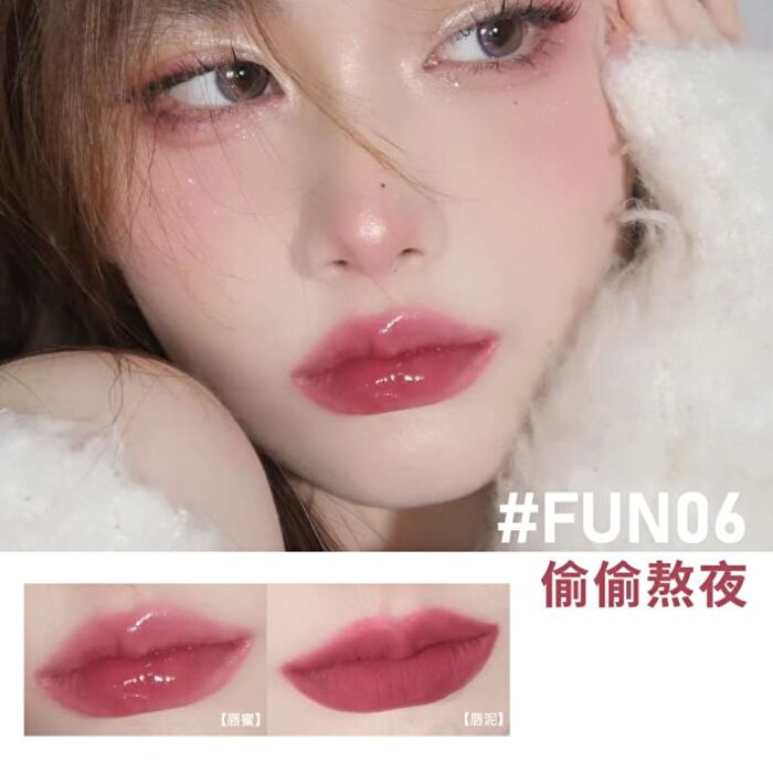 Leemember Double Your Fun Series Lip Glaze - (FUN5-7) - #FUN05 - 2.2g x 2
