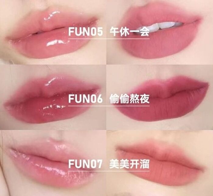 Leemember Double Your Fun Series Lip Glaze - (FUN5-7) - #FUN05 - 2.2g x 2
