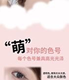 Leemember Hydrating Blush - 6 Colors - #LG02 Melon Orange - 4g