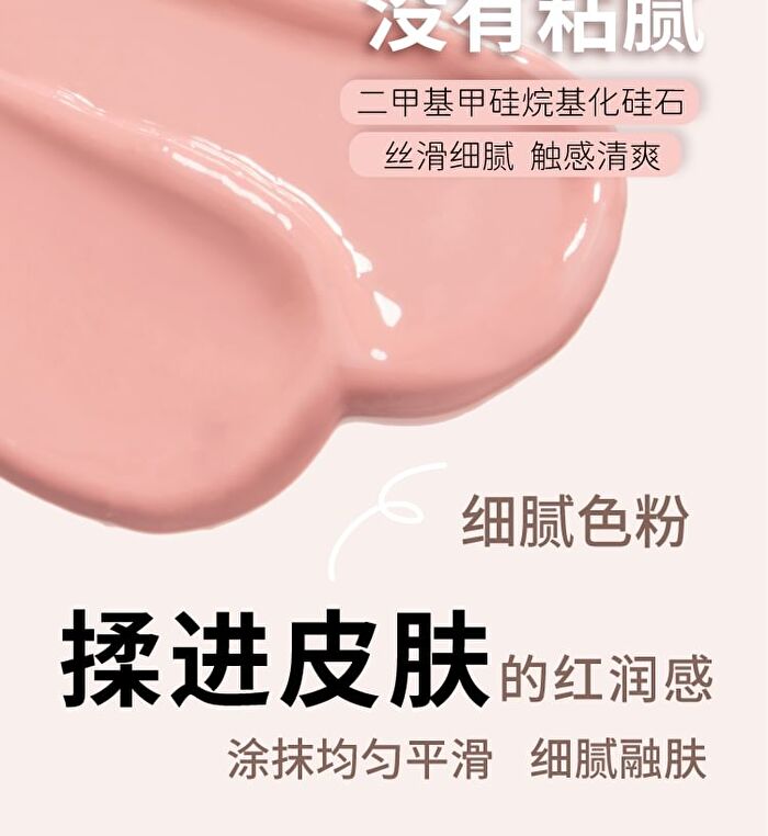 Leemember Hydrating Blush - 6 Colors - #LG02 Melon Orange - 4g