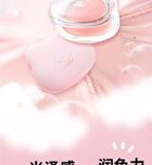 Leemember Hydrating Blush - 6 Colors - #LG03 Tea Brown - 4g