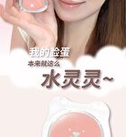 Leemember Hydrating Blush - 6 Colors - #LG03 Tea Brown - 4g