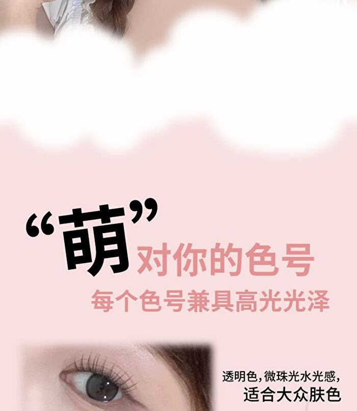 Leemember Hydrating Blush - 6 Colors - #LG05 Grape Purple - 4g