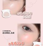 Leemember Hydrating Blush - 6 Colors - #LG05 Grape Purple - 4g