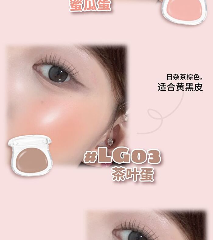 Leemember Hydrating Blush - 6 Colors - #LG05 Grape Purple - 4g