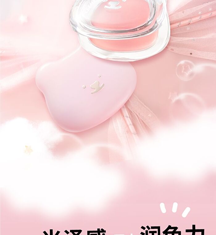 Leemember Hydrating Blush - 6 Colors - #LG05 Grape Purple - 4g