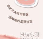 Leemember Hydrating Blush - 6 Colors - #LG05 Grape Purple - 4g