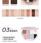 Romantic Beauty 6-Color Imprint Makeup Eyeshadow Palette - 3 Types - #01 Pink Brown - 9g