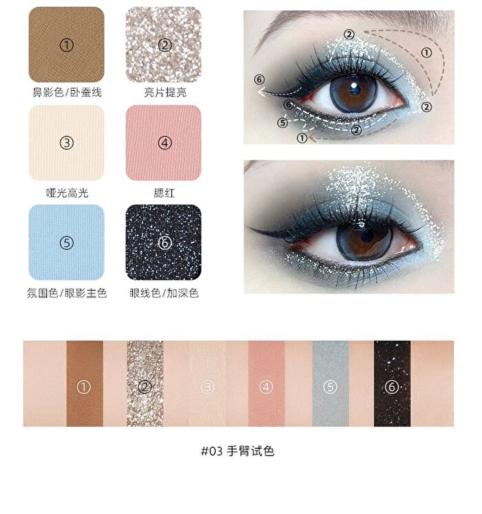 Romantic Beauty 6-Color Imprint Makeup Eyeshadow Palette - 3 Types - #01 Pink Brown - 9g