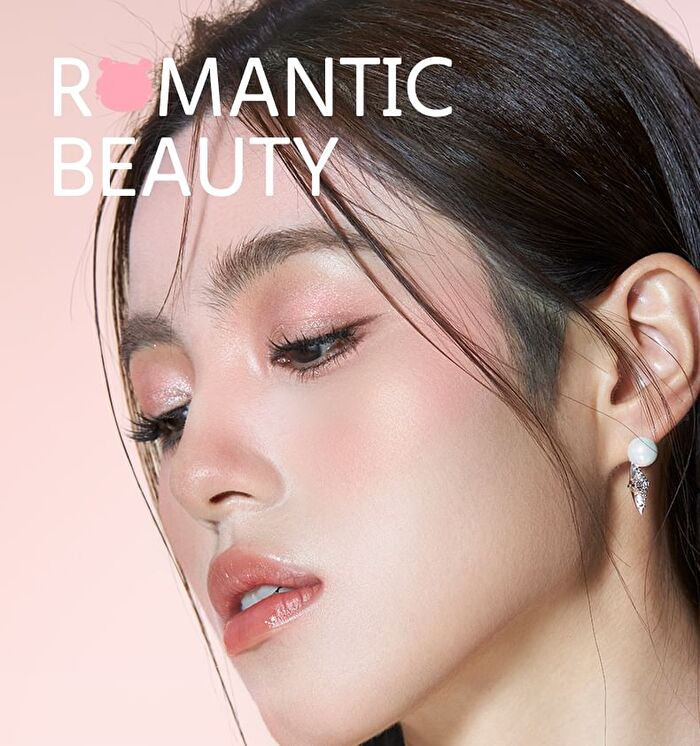 Romantic Beauty 6-Color Imprint Makeup Eyeshadow Palette - 3 Types - #01 Pink Brown - 9g