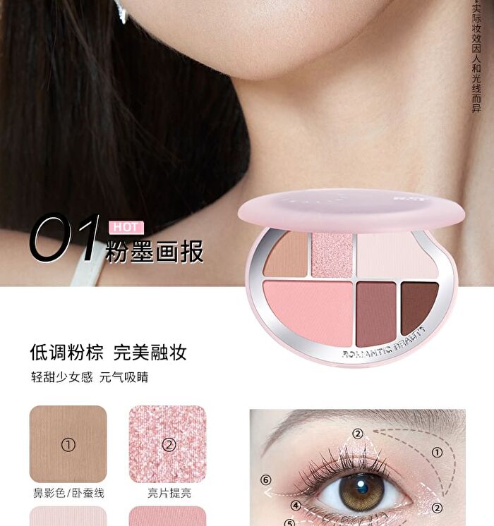 Romantic Beauty 6-Color Imprint Makeup Eyeshadow Palette - 3 Types - #01 Pink Brown - 9g
