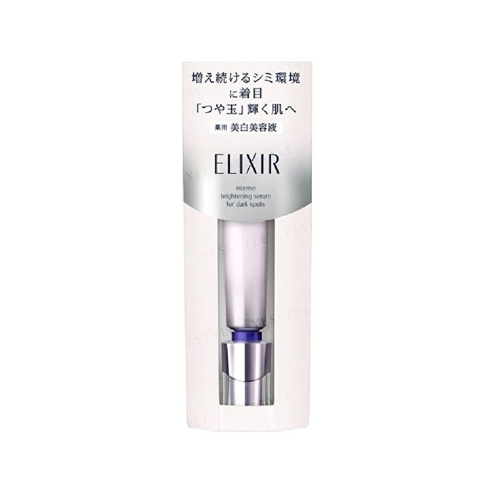 Elixir Intense Brightening Serum For Dark Spots - 22g