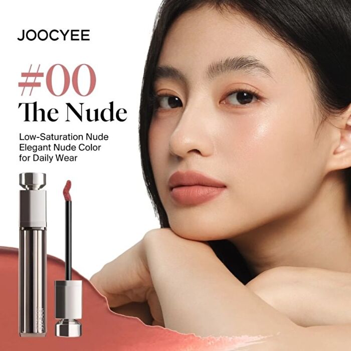 Joocyee Essence Velvet Gloss - 3 Colors - #838 Light Red Bean - 5.2g