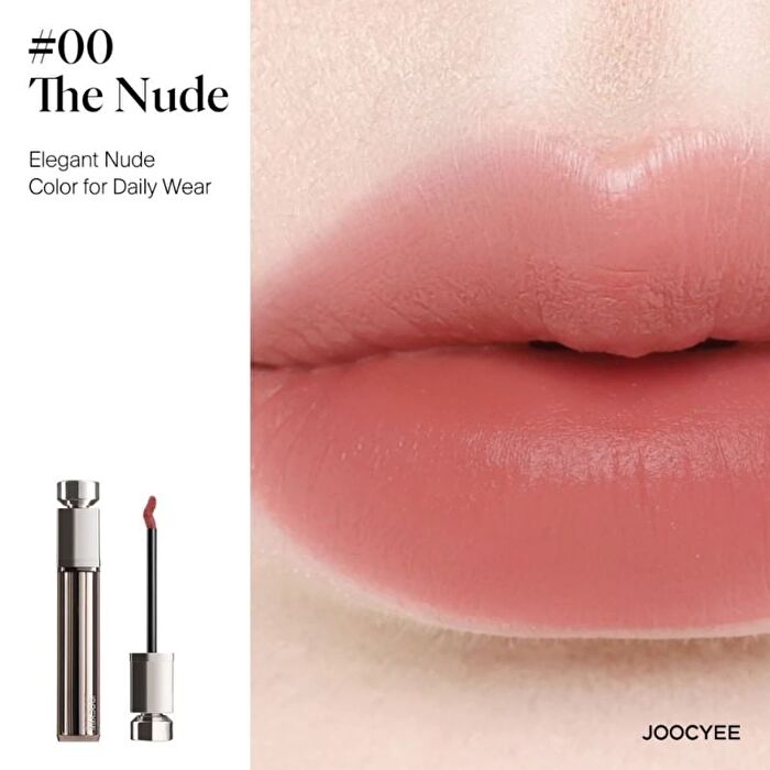 Joocyee Essence Velvet Gloss - 3 Colors - #838 Light Red Bean - 5.2g