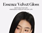 Joocyee Essence Velvet Gloss - 3 Colors - #838 Light Red Bean - 5.2g