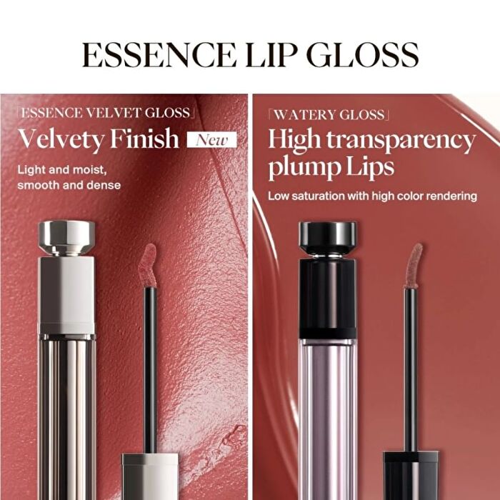 Joocyee Essence Velvet Gloss (839-841) - #841 Soaked Comellia - 5.2g