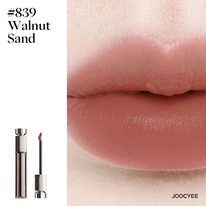 Joocyee Essence Velvet Gloss (839-841) - #841 Soaked Comellia - 5.2g