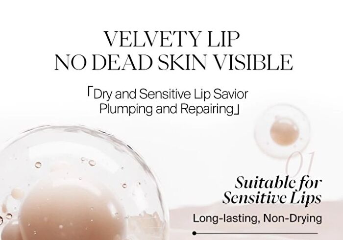 Joocyee Essence Velvet Gloss (839-841) - #841 Soaked Comellia - 5.2g