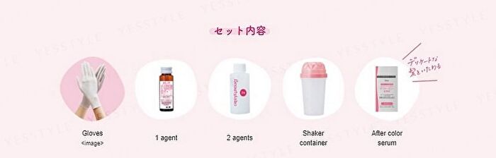 Beautylabo Whip Hair Color - Lagoon Ash
