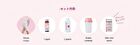 Beautylabo Whip Hair Color - Rose Pink