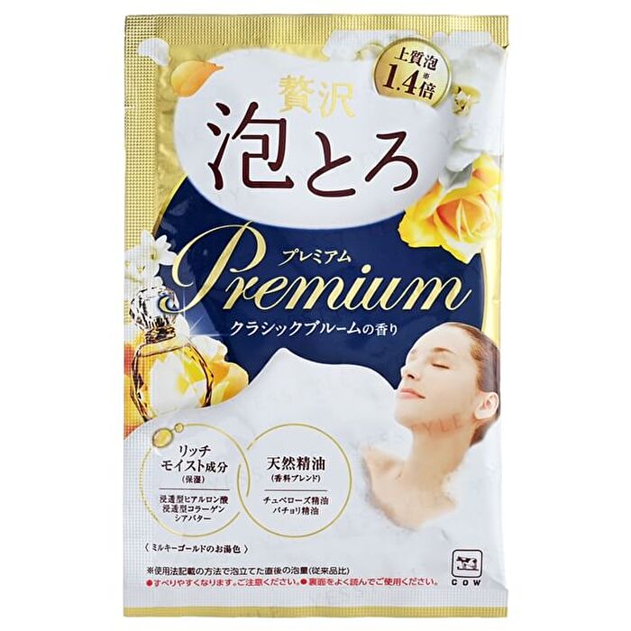 Awatoro Premium Bath Additives Classic Bloom - 40g