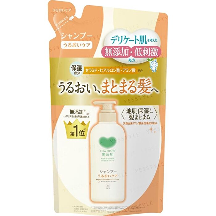 Additive-Free Shampoo - Moisturizing Care - 360ml Refill