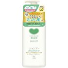 Additive-Free Shampoo - Moisturizing Care - 360ml Refill