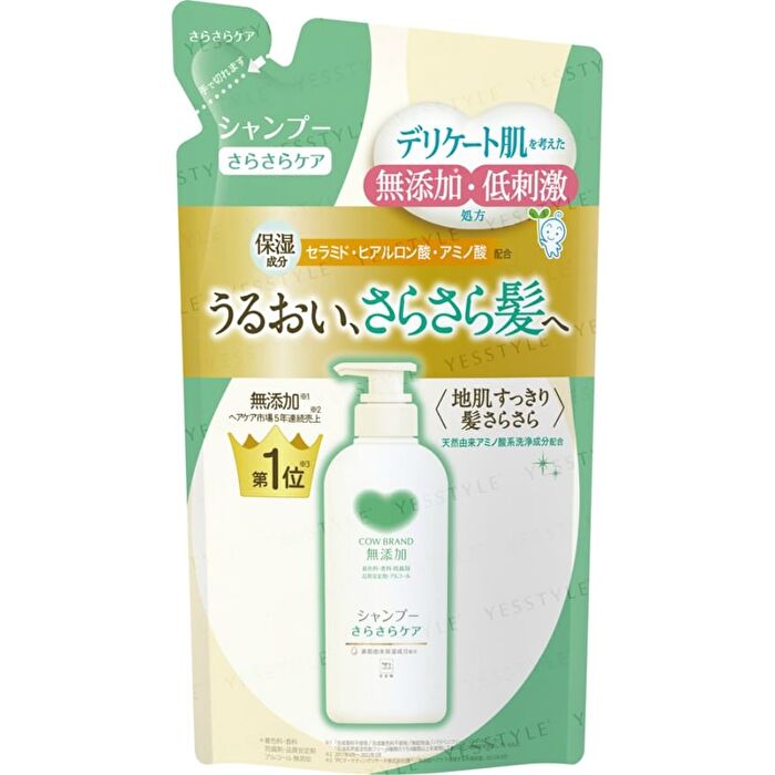 Additive-Free Shampoo - Moisturizing Care - 360ml Refill