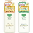Additive-Free Shampoo - Moisturizing Care - 360ml Refill