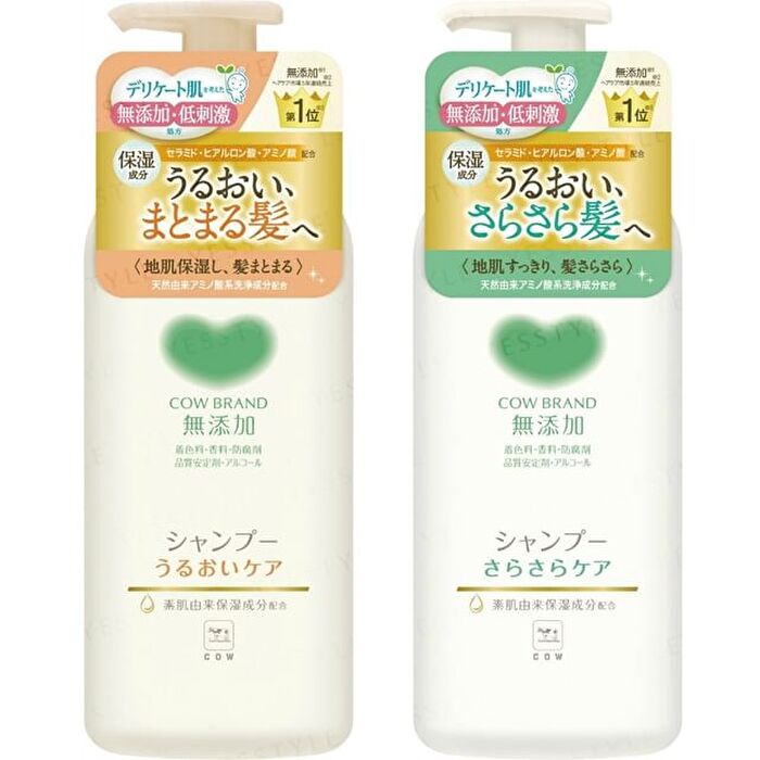 Additive-Free Shampoo - Smooth Care - 470ml