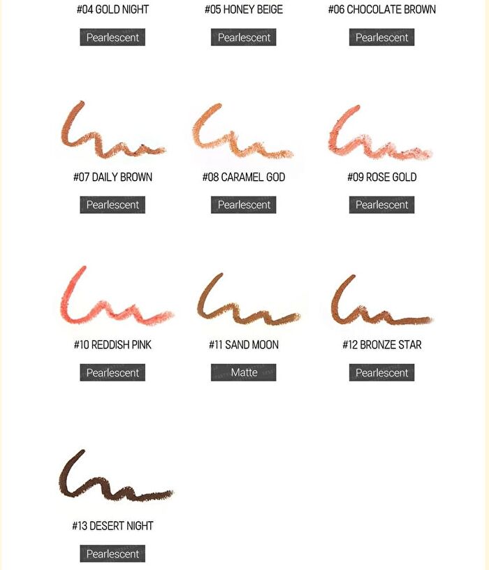 Karadium Shining Pearl Shadow Stick - 15 Colors - 2024 Version - #14 Rosy Shimmer