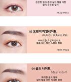 Karadium Shining Pearl Shadow Stick - 15 Colors - 2024 Version - #17 Milk Tea