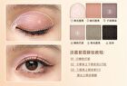 Six-Color Exquisite Eyeshadow Palette - 2 Types - 01# Sunset Disk - 9g