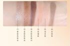 Six-Color Exquisite Eyeshadow Palette - 2 Types - 01# Sunset Disk - 9g