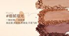 Six-Color Exquisite Eyeshadow Palette - 2 Types - 01# Sunset Disk - 9g