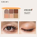Six-Color Exquisite Eyeshadow Palette - 2 Types - 01# Sunset Disk - 9g