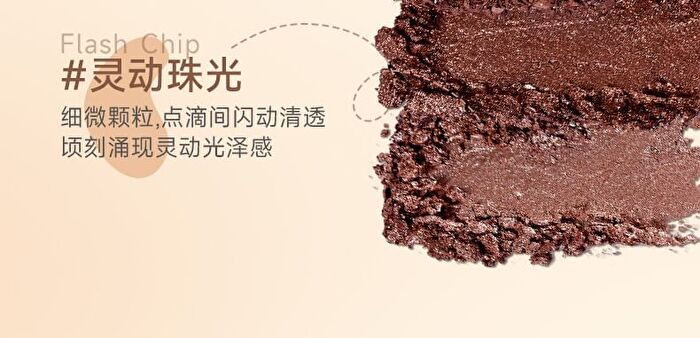 Six-Color Exquisite Eyeshadow Palette - 2 Types - 01# Sunset Disk - 9g