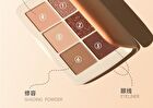 Six-Color Exquisite Eyeshadow Palette - 2 Types - 01# Sunset Disk - 9g