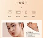 Six-Color Exquisite Eyeshadow Palette - 2 Types - 01# Sunset Disk - 9g