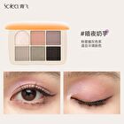 Six-Color Exquisite Eyeshadow Palette - 2 Types - 01# Sunset Disk - 9g