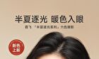 Six-Color Exquisite Eyeshadow Palette - 2 Types - 01# Sunset Disk - 9g
