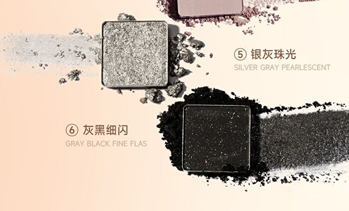 Six-Color Exquisite Eyeshadow Palette - 2 Types - 01# Sunset Disk - 9g