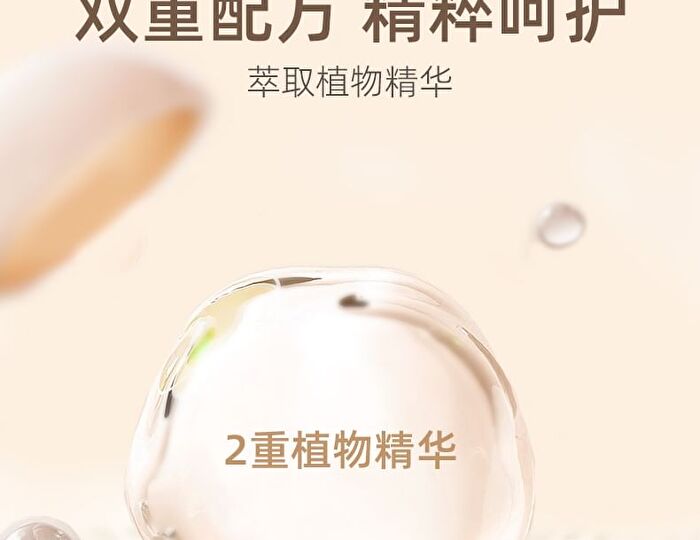 Lustrous Air Cushion Foundation with Refill - 2 Shades - Natural with Refill (12g x 2)