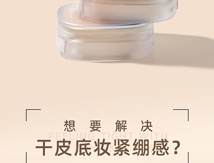 Lustrous Air Cushion Foundation with Refill - 2 Shades - Natural with Refill (12g x 2)