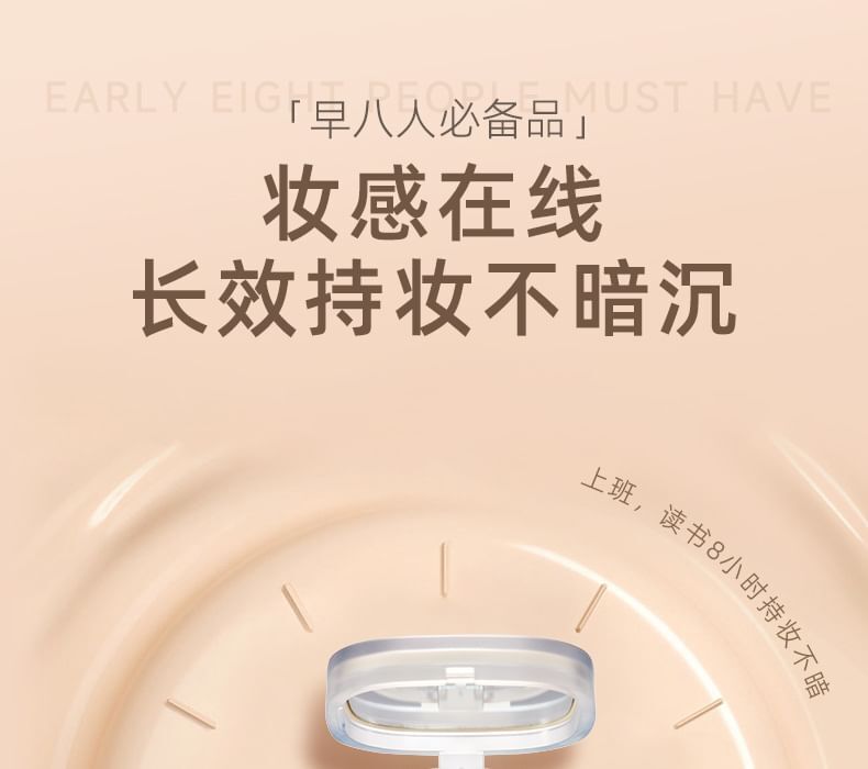 Lustrous Air Cushion Foundation with Refill - 2 Shades - Natural with Refill (12g x 2)
