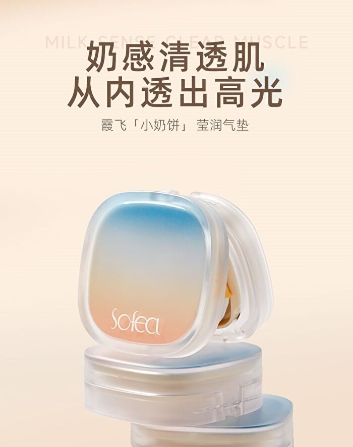 Lustrous Air Cushion Foundation with Refill - 2 Shades - Porcelain with Refill (12g x 2)