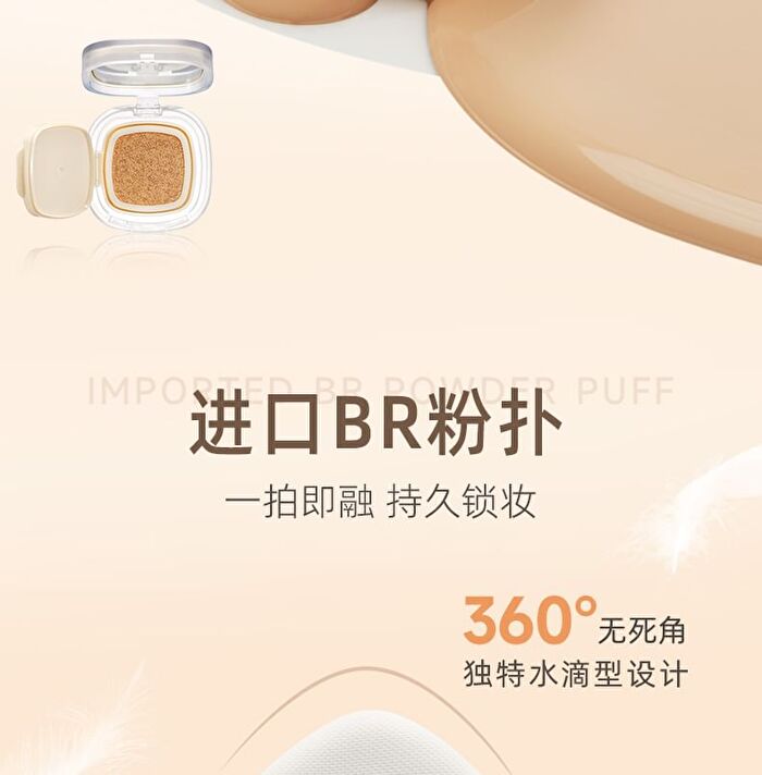 Lustrous Air Cushion Foundation with Refill - 2 Shades - Porcelain with Refill (12g x 2)